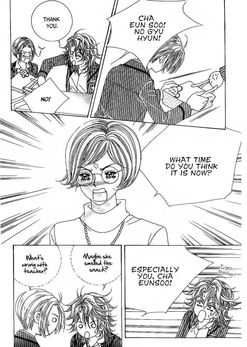 Boy of the Female Wolf Chapter 81 18